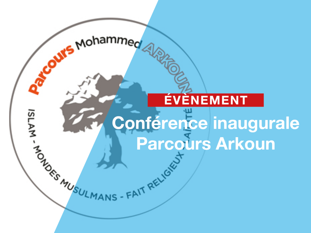 actu-conf-inaugurale-arkoun